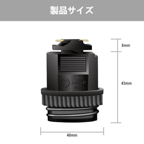 Aiwode ライティングレールソケット ダクトレール専用 電球ソケット 黒 E26口金 LED専用レール照明器具 天井照明 ロック機構により脱落を防止 適用 植物育成ライト LED電球 エジソン電球 1個入り