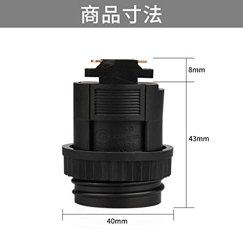 DiCUNO ライティングレールソケット ダクトレール用 電球ソケット 黒 E26口金対応 LED専用レール照明器具 天井照明 2個セット